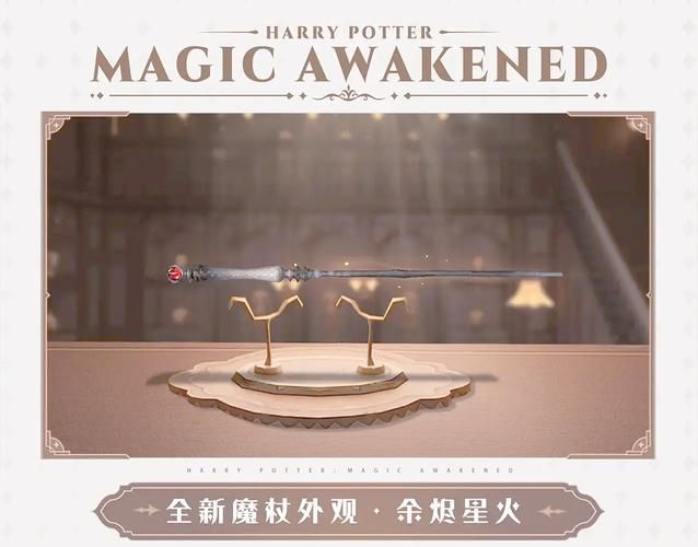 巫王索瑞森的法杖任务流程 手把手教你拿到这把神器