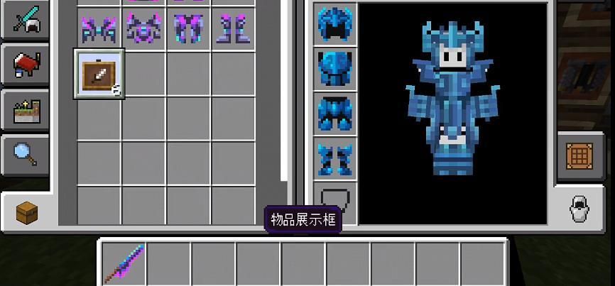 巫王索瑞森的法杖任务流程 手把手教你拿到这把神器