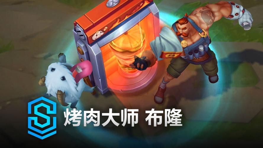 布隆哪个皮肤好看 特效与模型全面对比分析