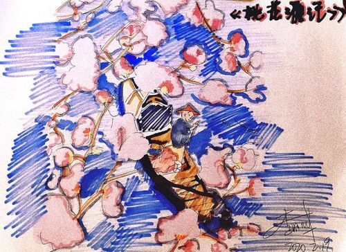 师父太大了坐不住很尴尬 快来学学如何应对
