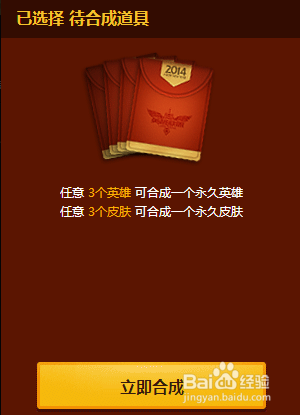 希维尔的神秘商店到底卖什么好东西