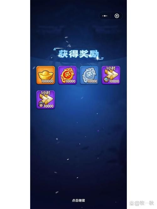 帝国时代3激活码怎么用 手把手教你激活游戏