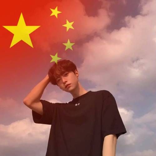 带国旗的微信头像制作教程一键生成爱国头像