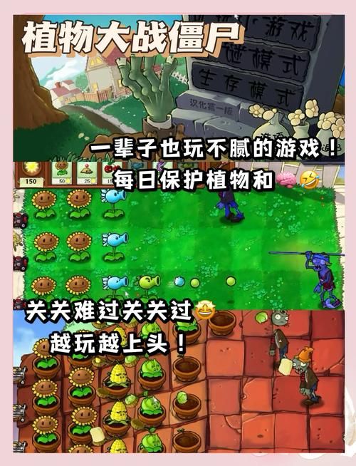 平板电脑免费游戏推荐 这几款好玩不花钱