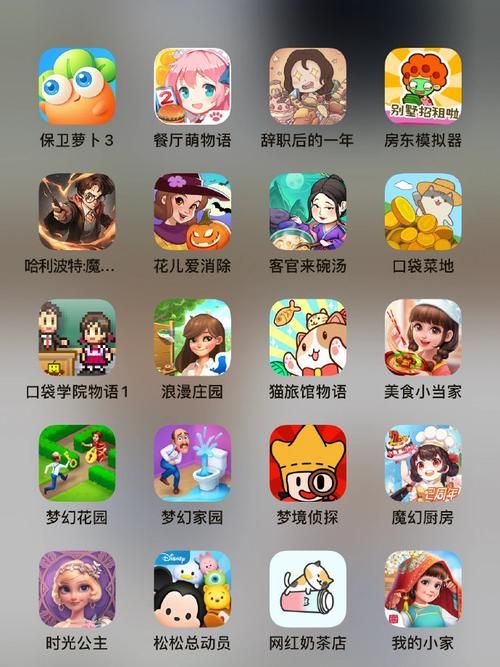 平板电脑免费游戏推荐 这几款好玩不花钱