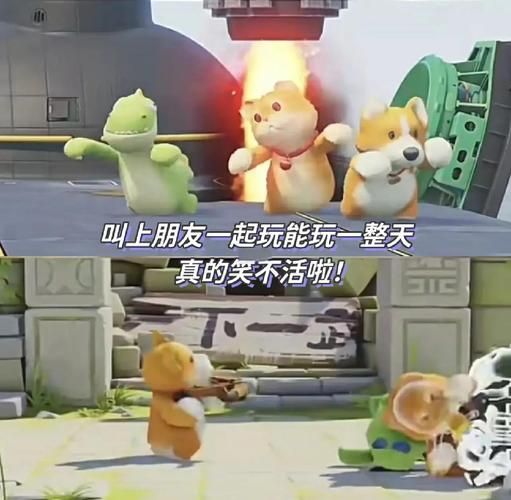 年会搞笑互动游戏推荐这些让你笑到肚子疼
