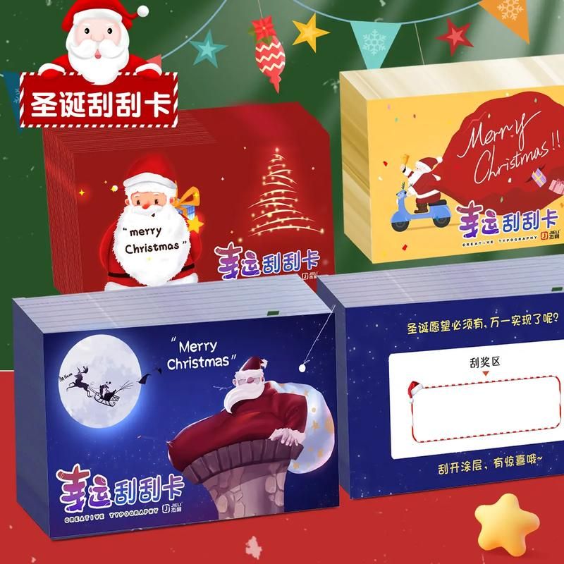 幸运卡片有什么用 看完这篇你就知道怎么用了