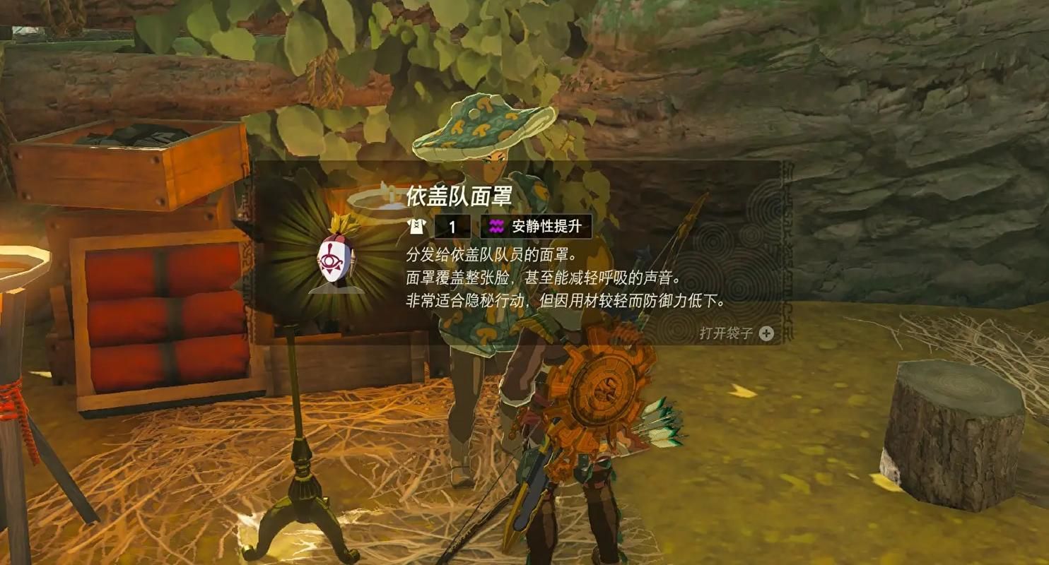 幻冥界之命运攻略最强装备获取指南