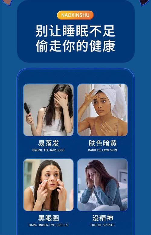 幻觉药水有什么用 它的功效和注意事项有哪些
