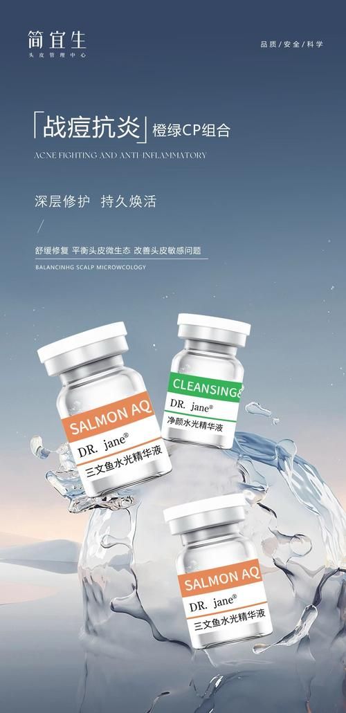 幻觉药水有什么用 它的功效和注意事项有哪些