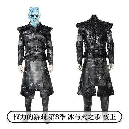 异鬼王和夜王区别对比冰与火之歌两大反派分析