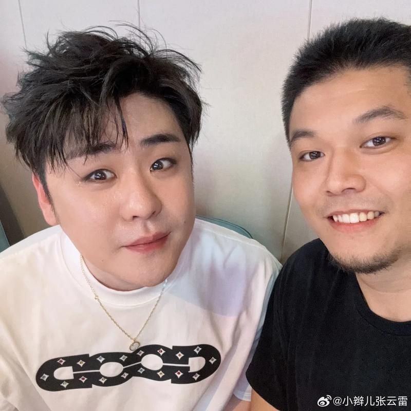 张云雷p成卡通人教程 手把手教你制作同款