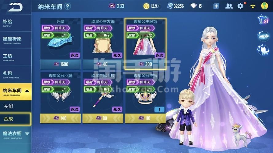彩虹qq还能用吗最新使用情况详细解答