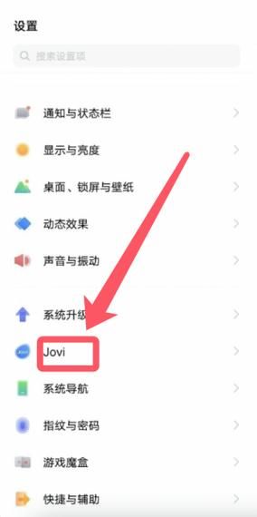 微信红包来了语音提醒功能 这样设置再也不会错过红包