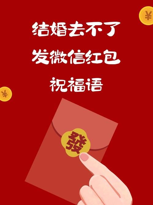 微信红包来了语音提醒功能 这样设置再也不会错过红包