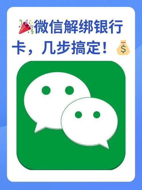微信试行松绑外链功能这对用户来说意味着什么