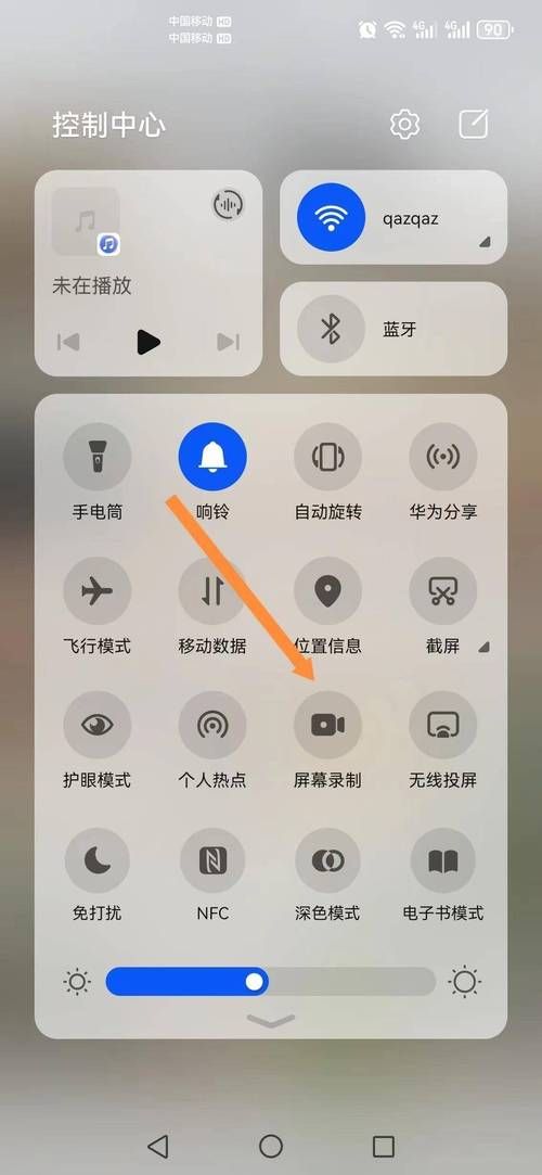 微信语音转发助手下载安装 简单几步轻松搞定