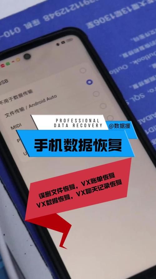 微信部分功能故障最新进展 技术人员正在修复