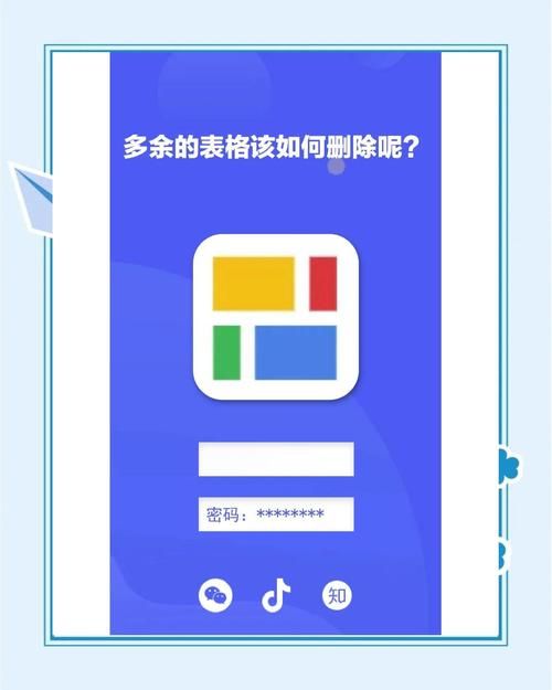 微博怎么批量删除历史记录 快速整理微博空间技巧