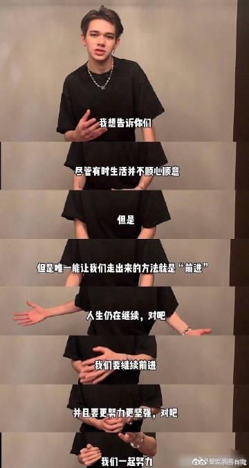 微博有鬼之谁谁背后的真实事件解析