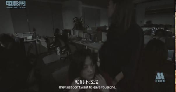 微博有鬼之谁谁背后的真实事件解析
