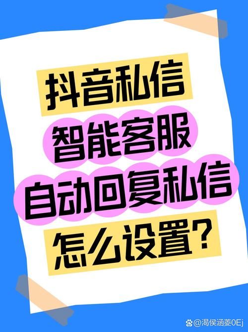 微博私信删除教程 详细步骤教你一键清空消息