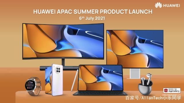 微软恢复销售华为产品内幕揭秘
