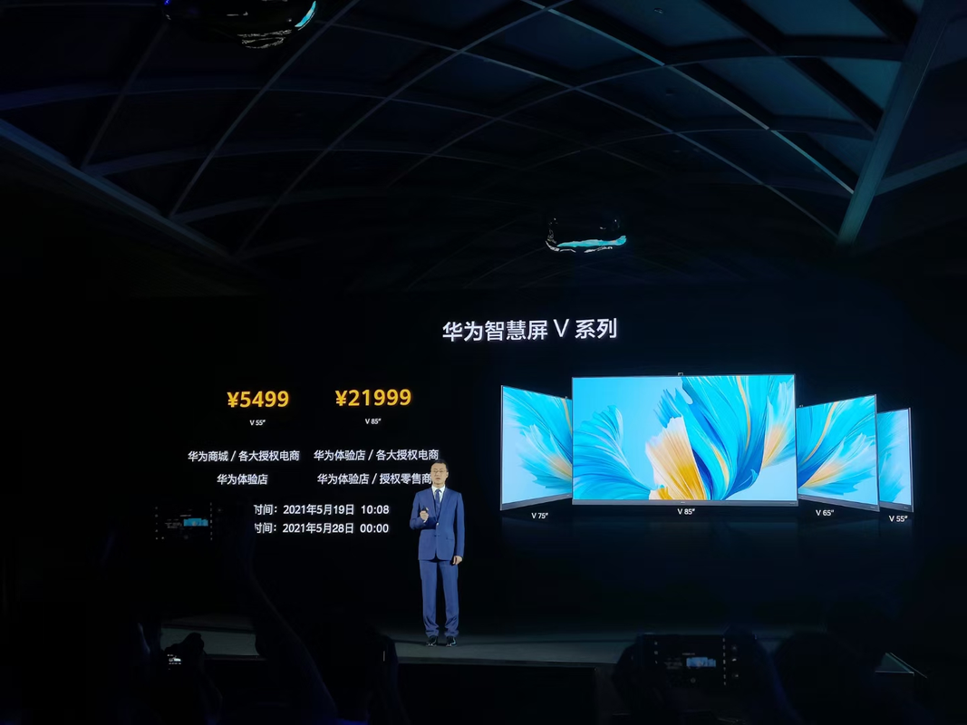 微软恢复销售华为产品内幕揭秘