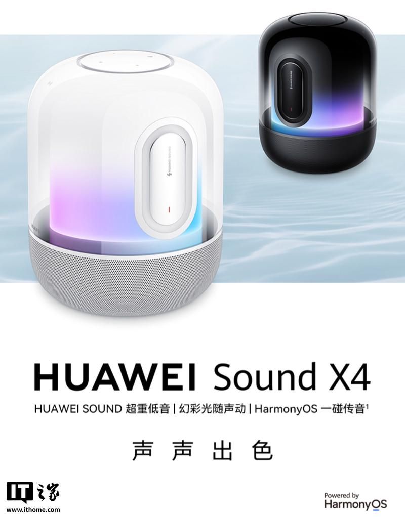 微软恢复销售华为产品内幕揭秘