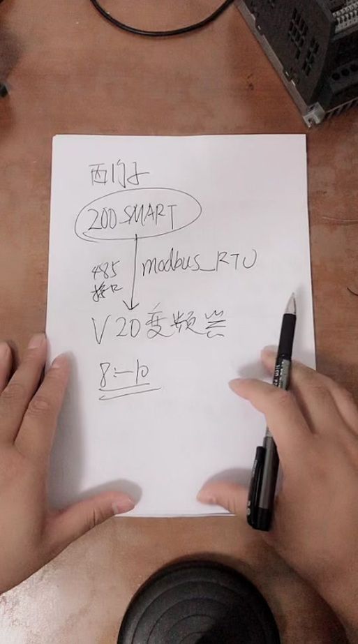 德拉诺工程学秘术揭秘 这些技巧让你轻松掌握