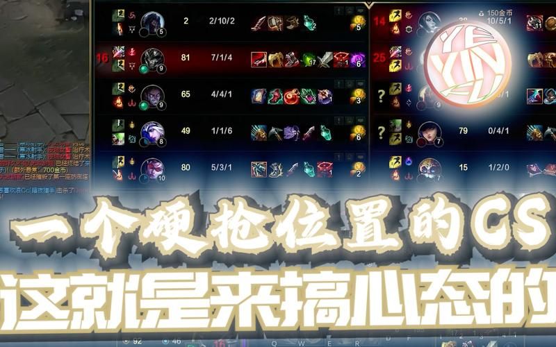 德玛西亚皇子天赋推荐 上单打野两套方案解析