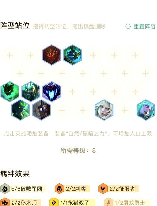 德莱文出装顺序详解 lol高爆发ad装备推荐