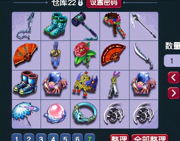 德阳文庙在梦幻西游里怎么玩 详细任务流程解析