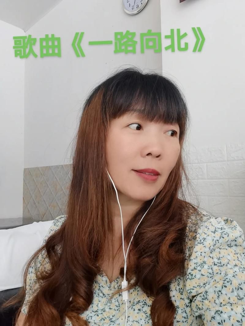 心术片尾曲叫什么哪里可以听完整版