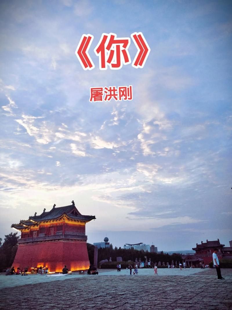 心术片尾曲叫什么哪里可以听完整版