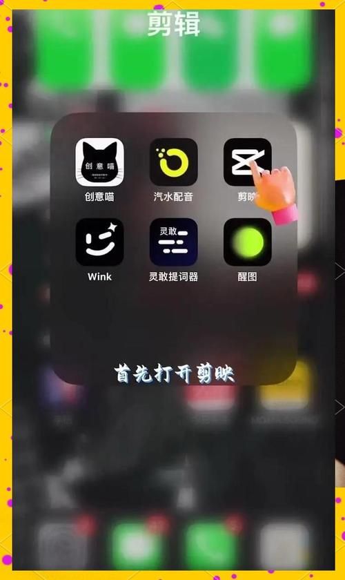 必剪添加字幕步骤简单教你快速上手