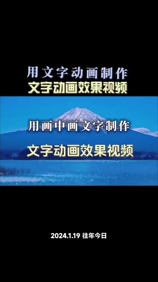 必剪添加字幕步骤简单教你快速上手