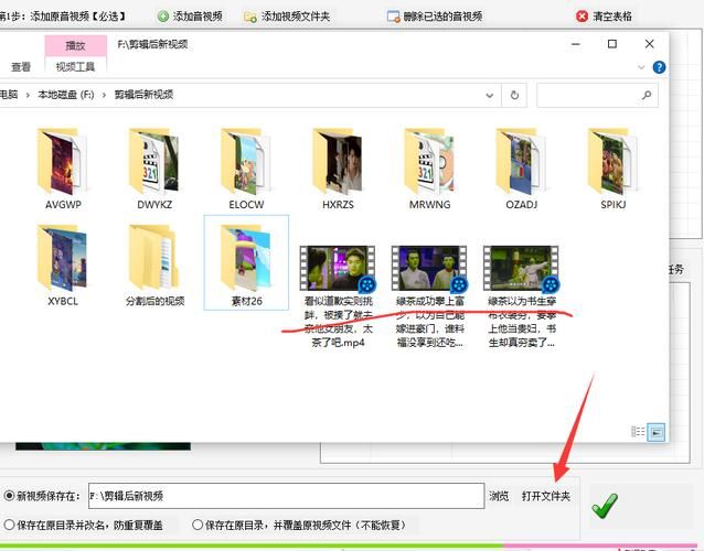 忍者之刃键盘操作优化 让你的战斗更加流畅高效