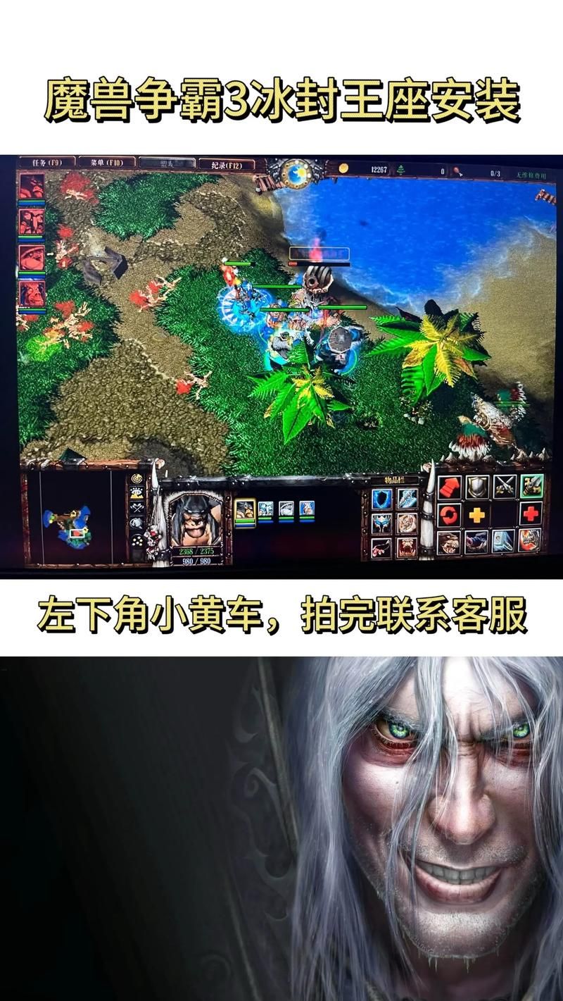 忍者之刃键盘操作优化 让你的战斗更加流畅高效