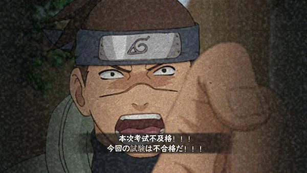 忍者村大战2.5隐藏关卡解锁方法大公开