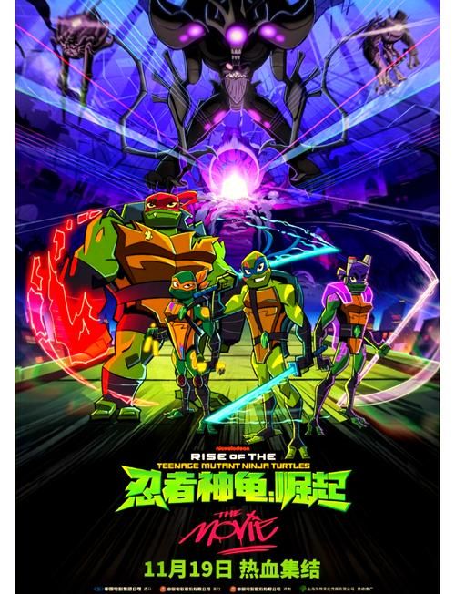 忍者神龟双人游戏经典版本回顾与评测