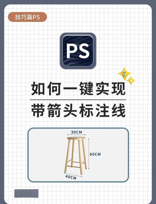 快捷方式箭头怎么去掉 两种实用方法分享