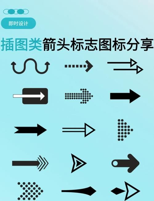 快捷方式箭头怎么去掉 两种实用方法分享