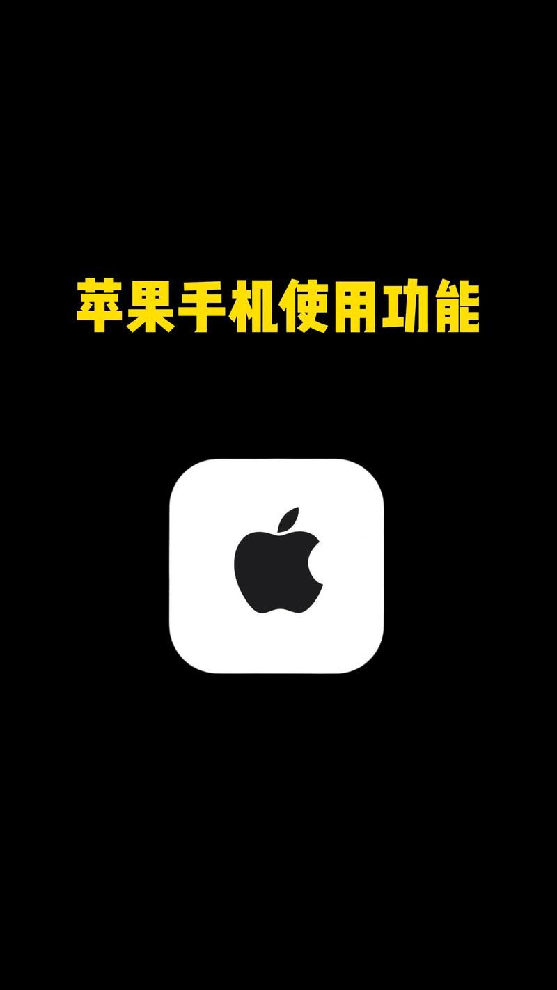 快用苹果手机助手有哪些功能 全面功能介绍