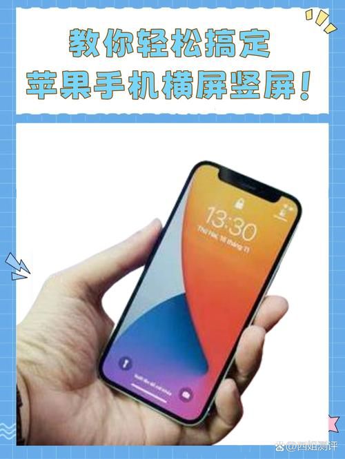快用苹果手机助手有哪些功能 全面功能介绍