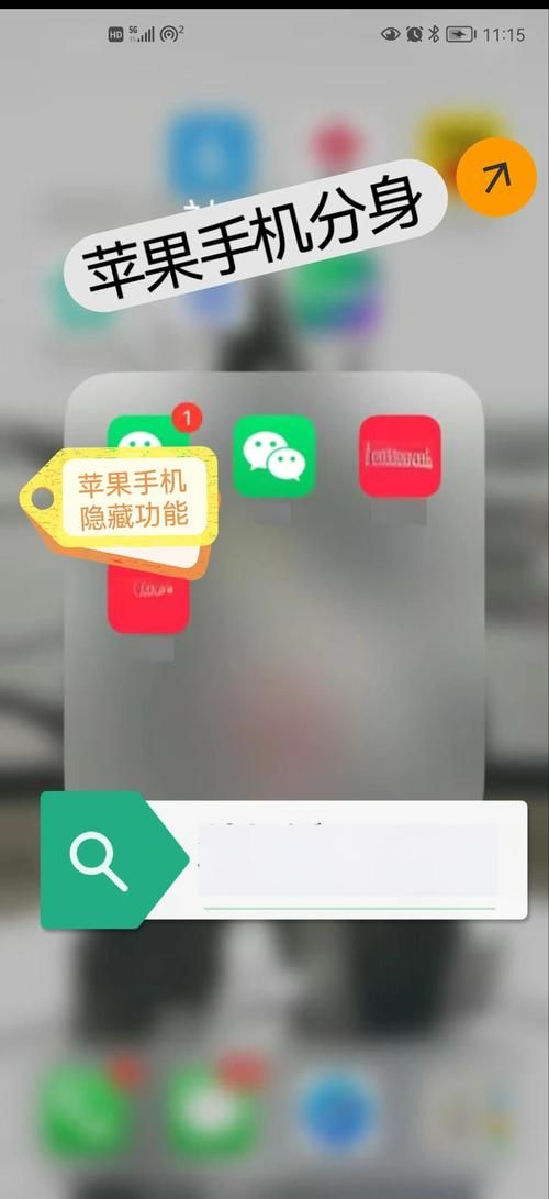 快用苹果手机助手有哪些功能 全面功能介绍