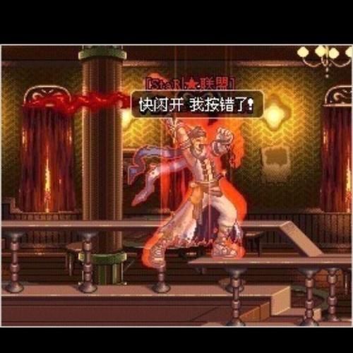 快闪开我按错了怎么办 这些操作让你避免尴尬