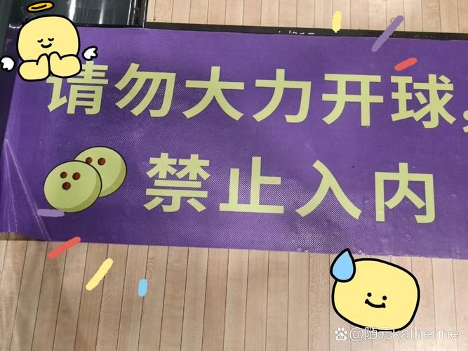 快闪开我按错了怎么办 这些操作让你避免尴尬