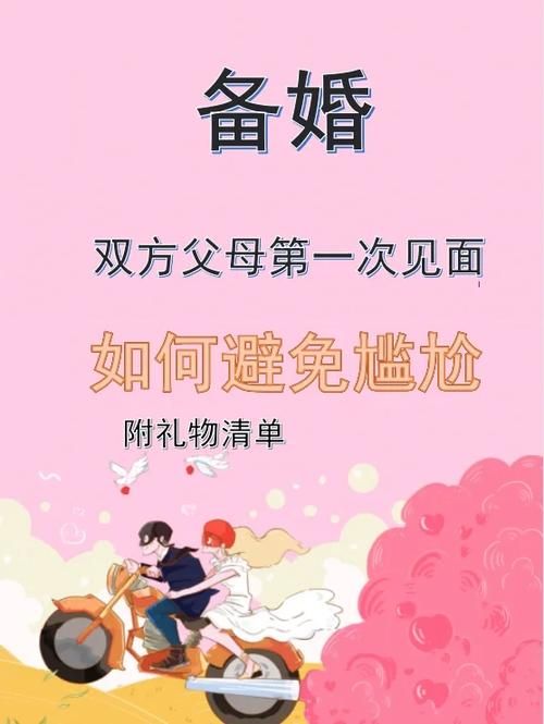 快闪开我按错了怎么办 这些操作让你避免尴尬