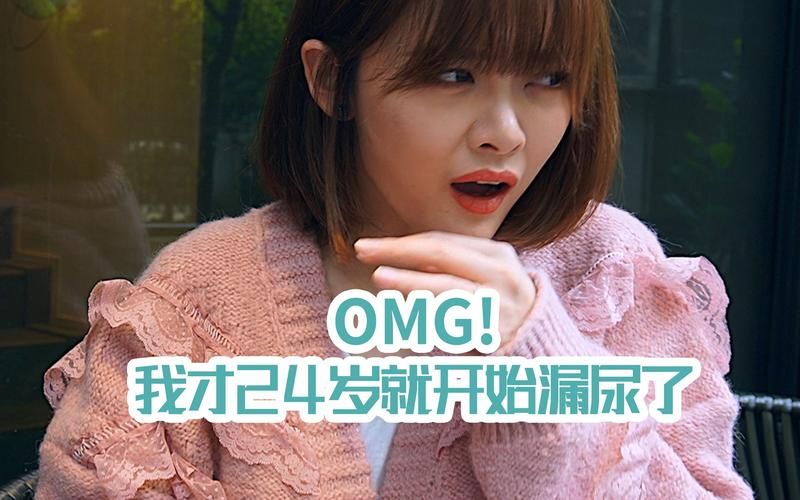 快闪开我按错了怎么办 这些操作让你避免尴尬